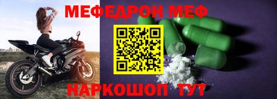 кокс Бугуруслан