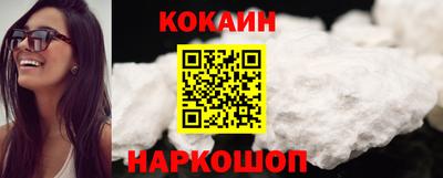 кокс Бугуруслан