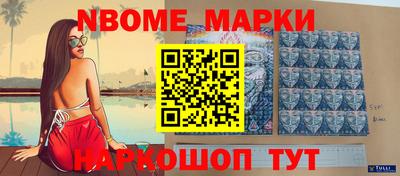 кокс Бугуруслан