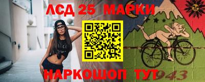 кокс Бугуруслан