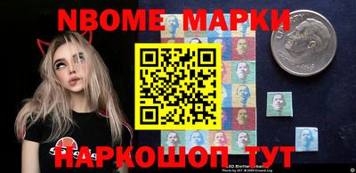 МДМА Бузулук