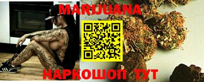 МДМА Бузулук