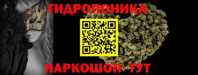МДМА Бузулук