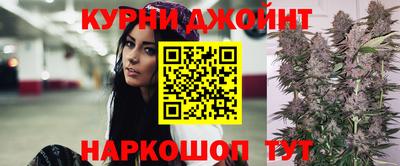 МДМА Бузулук