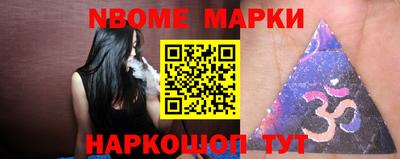 кокс Бугуруслан