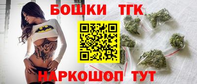 кокс Бугуруслан