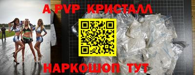 кокс Бугуруслан