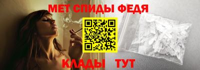 кокс Бугуруслан