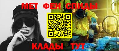 кокс Бугуруслан