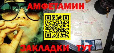 кокс Бугуруслан
