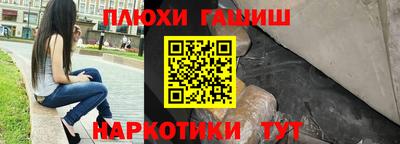 МДМА Бузулук