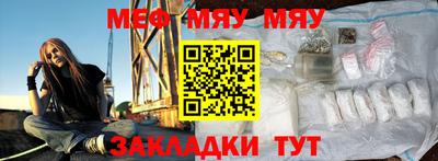кокс Бугуруслан