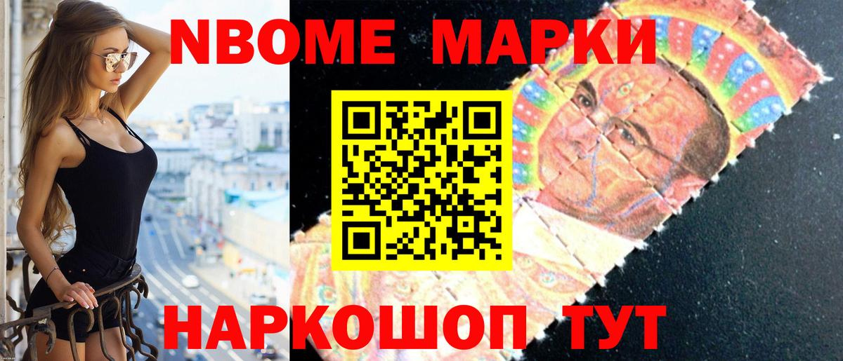 ЛСД экстази ecstasy  ЛСД экстази ecstasy  Черемхово  Вход с VPN 